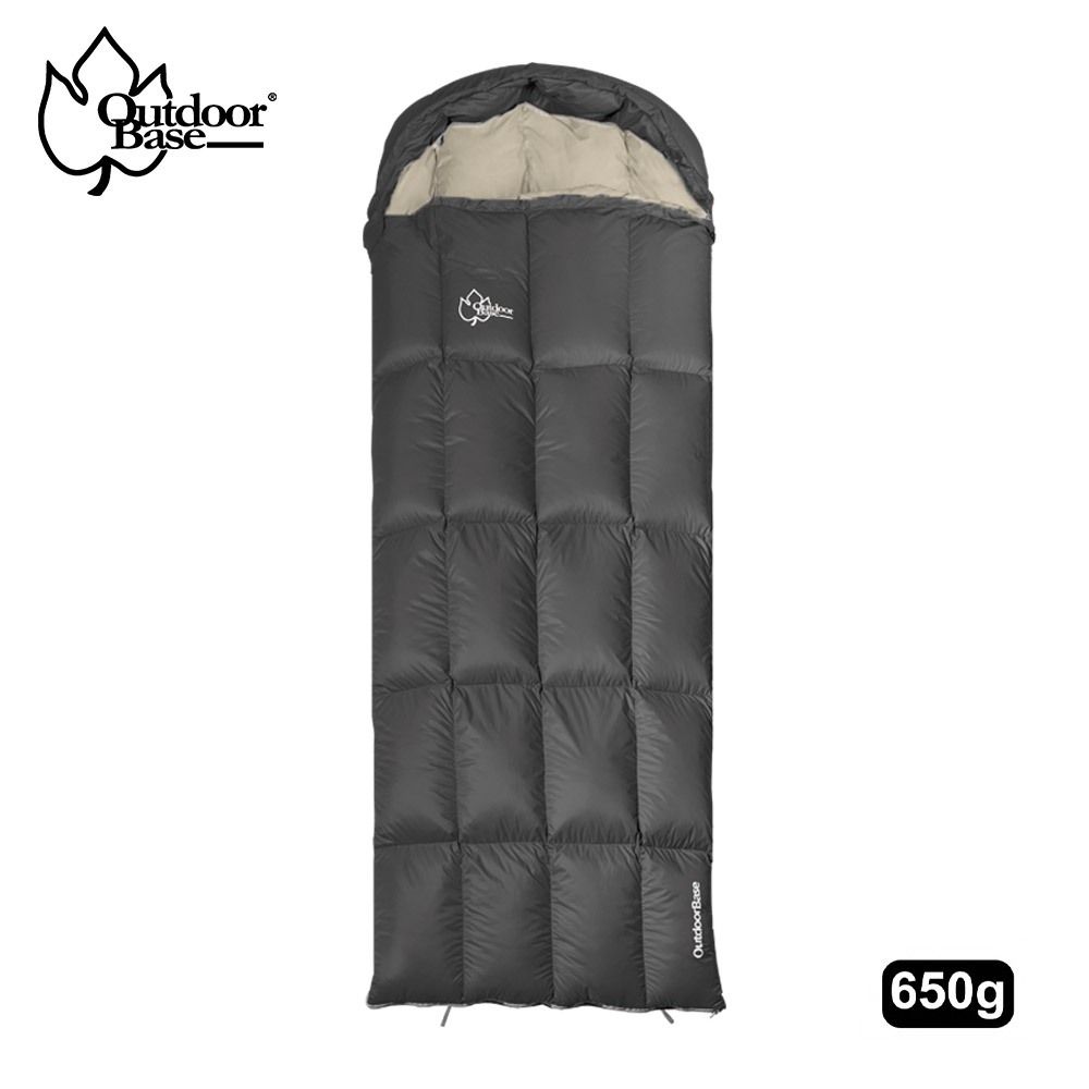 Outdoorbase1