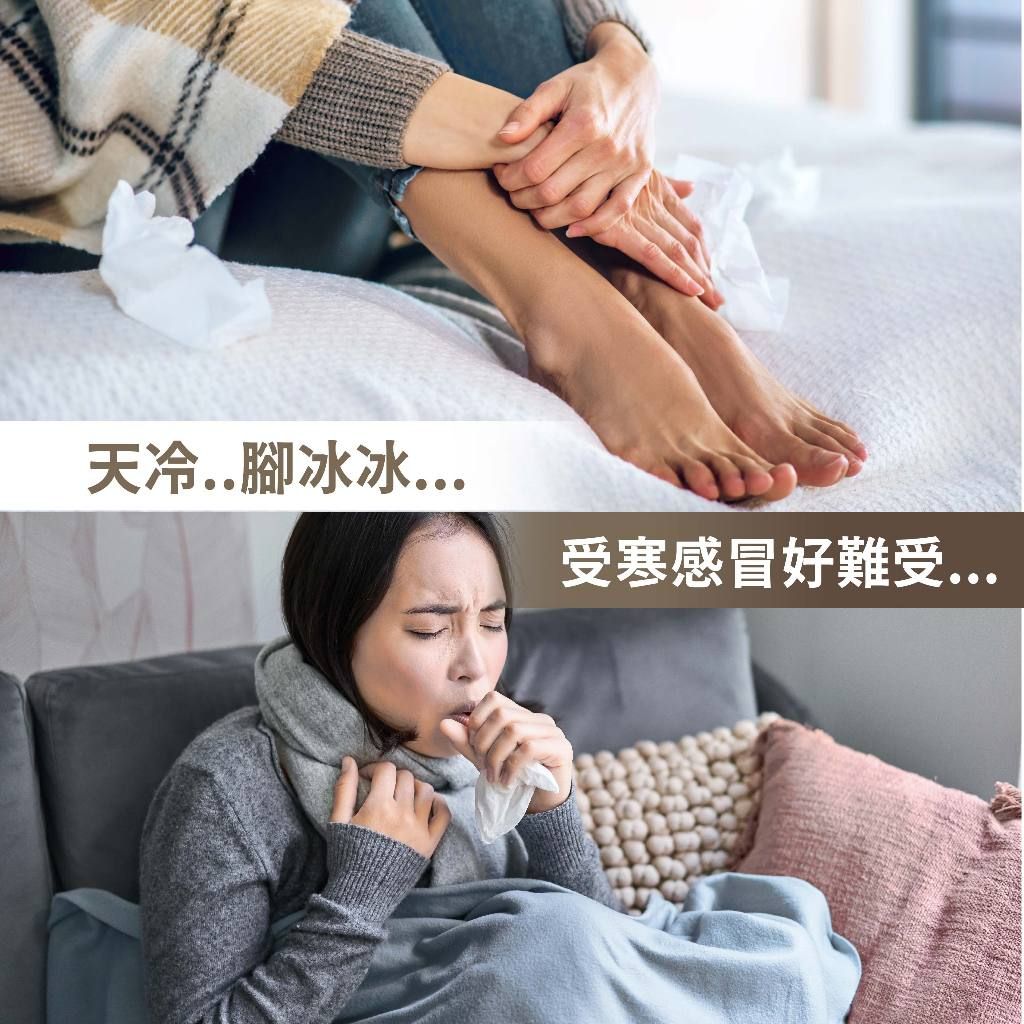 七七市集毛襪02