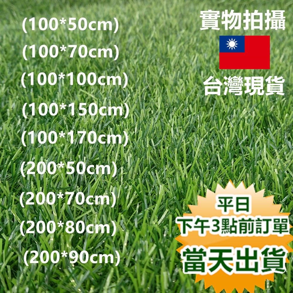 圖片1
