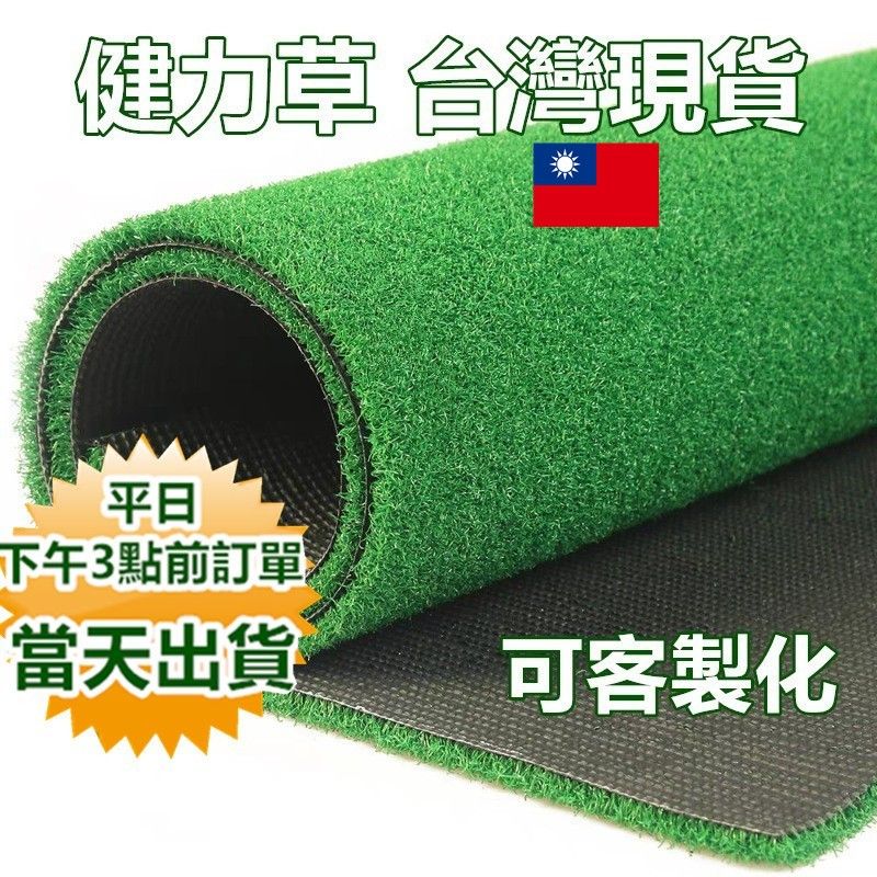圖片1