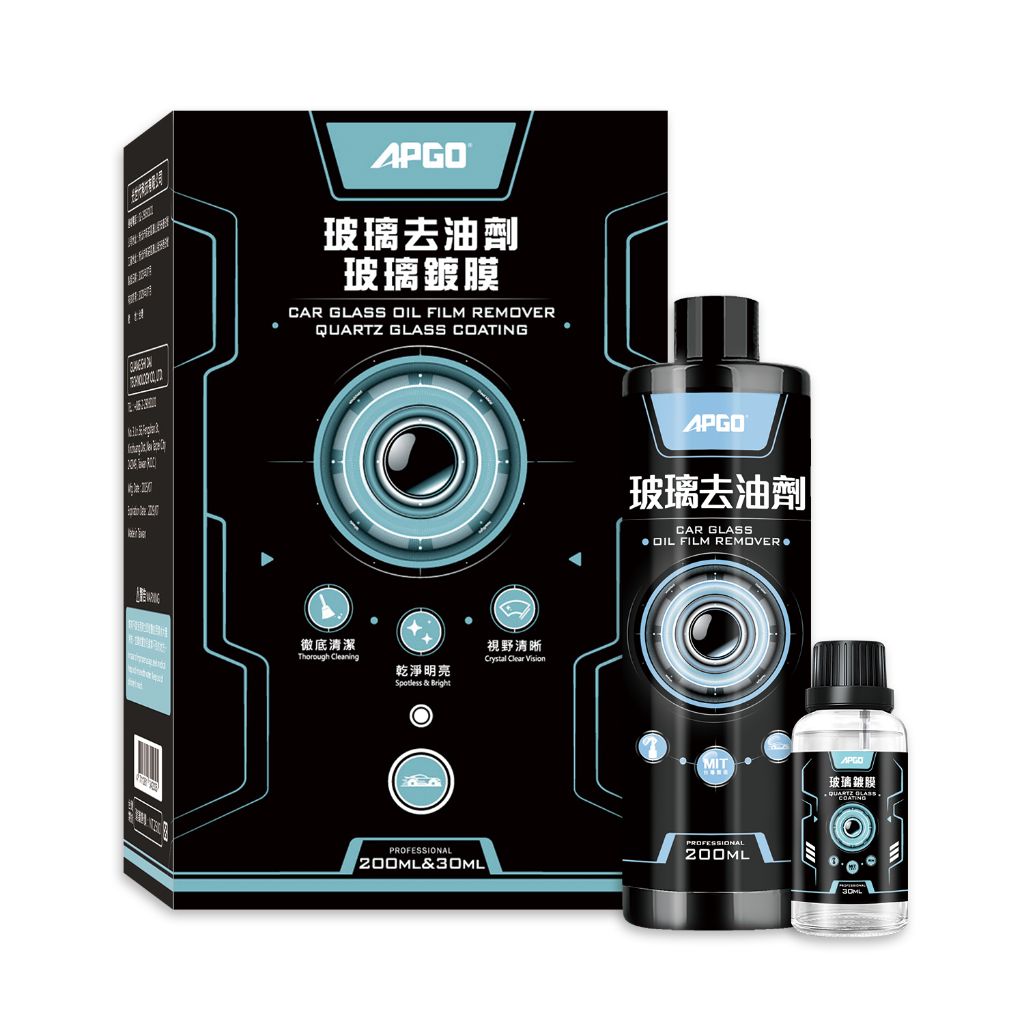 APGO 玻璃去油鍍膜組1