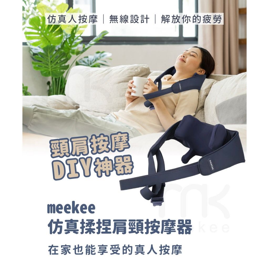 圖片3