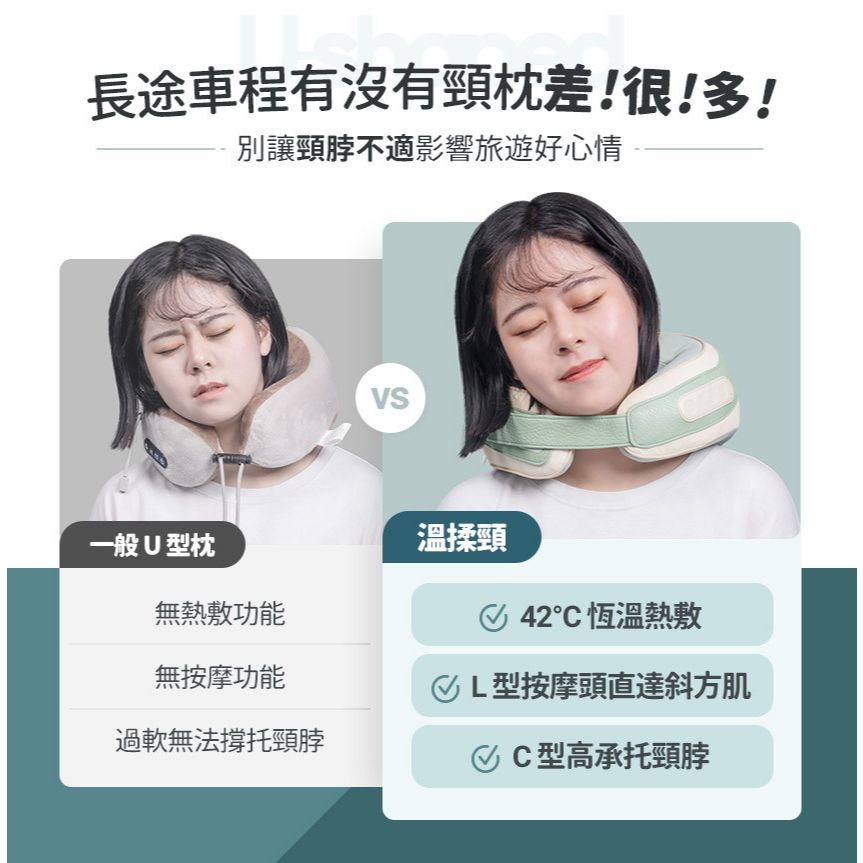 圖片2
