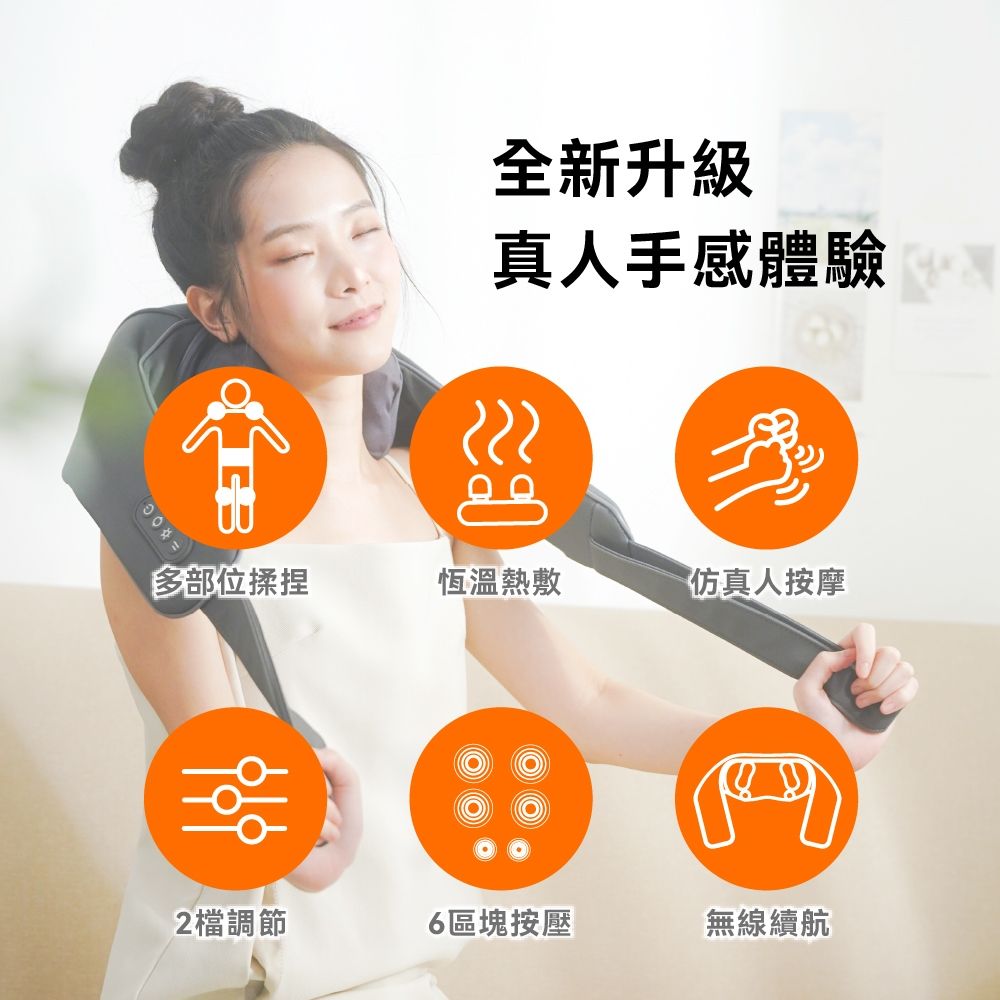 圖片3