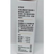 圖片2