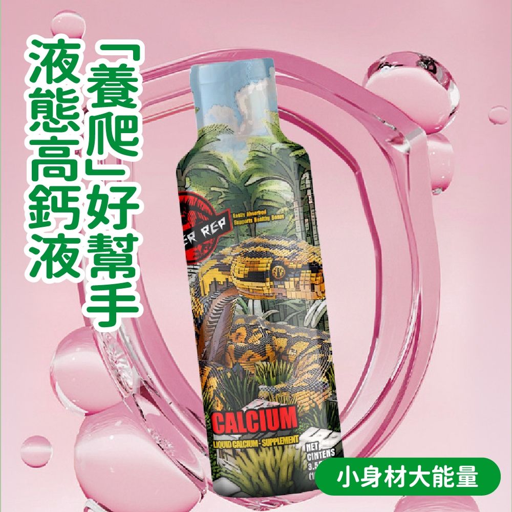 圖片2