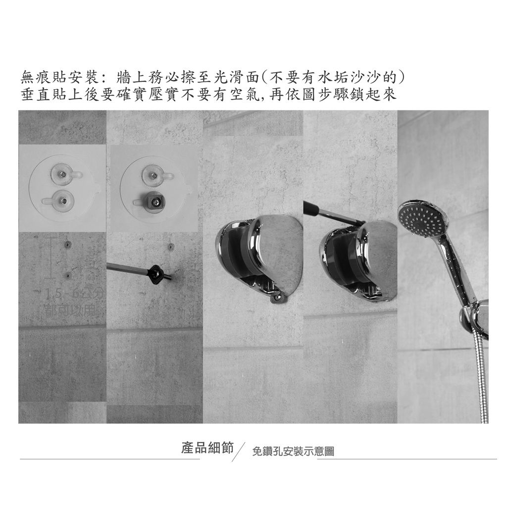 圖片2