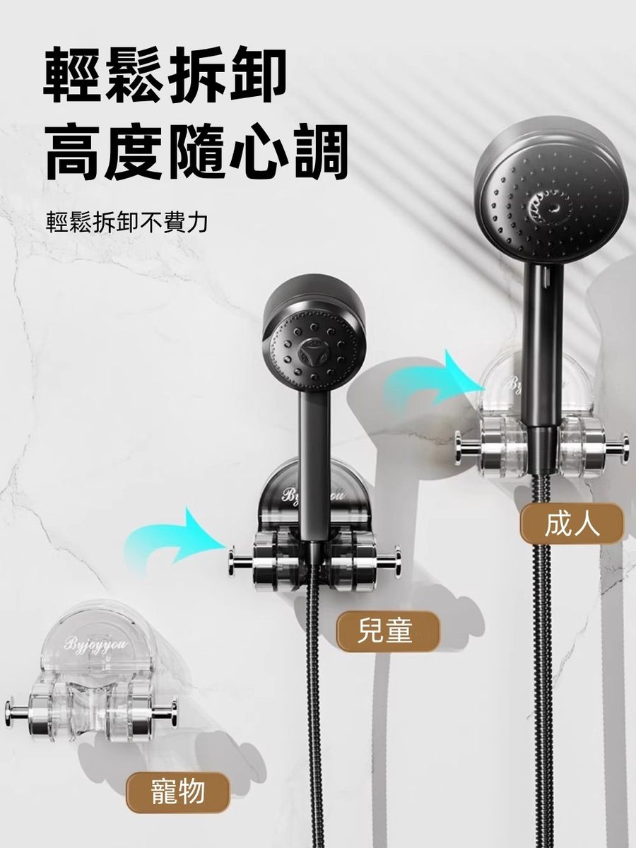圖片2