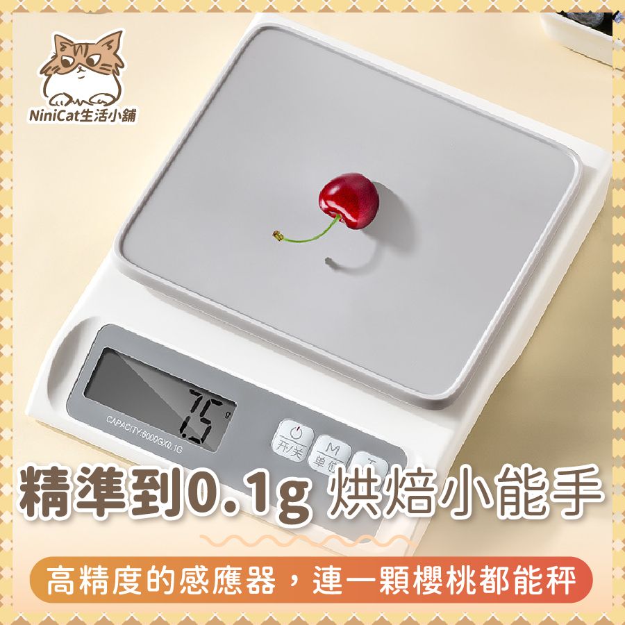 圖片3
