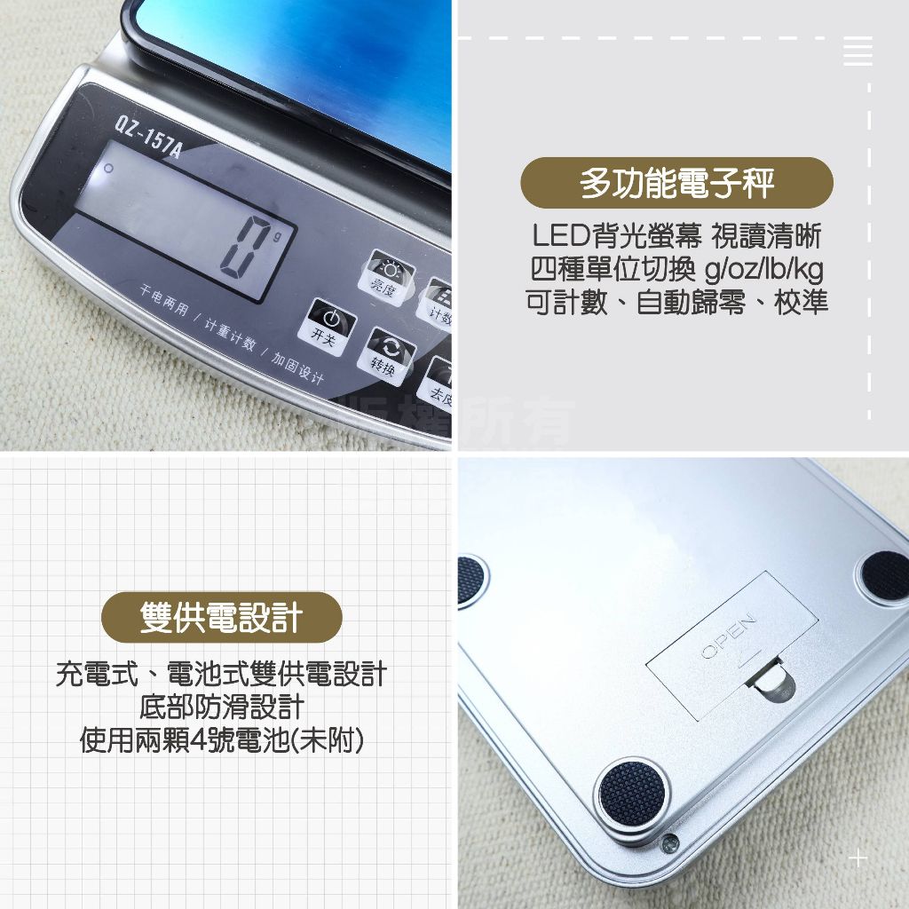 圖片3