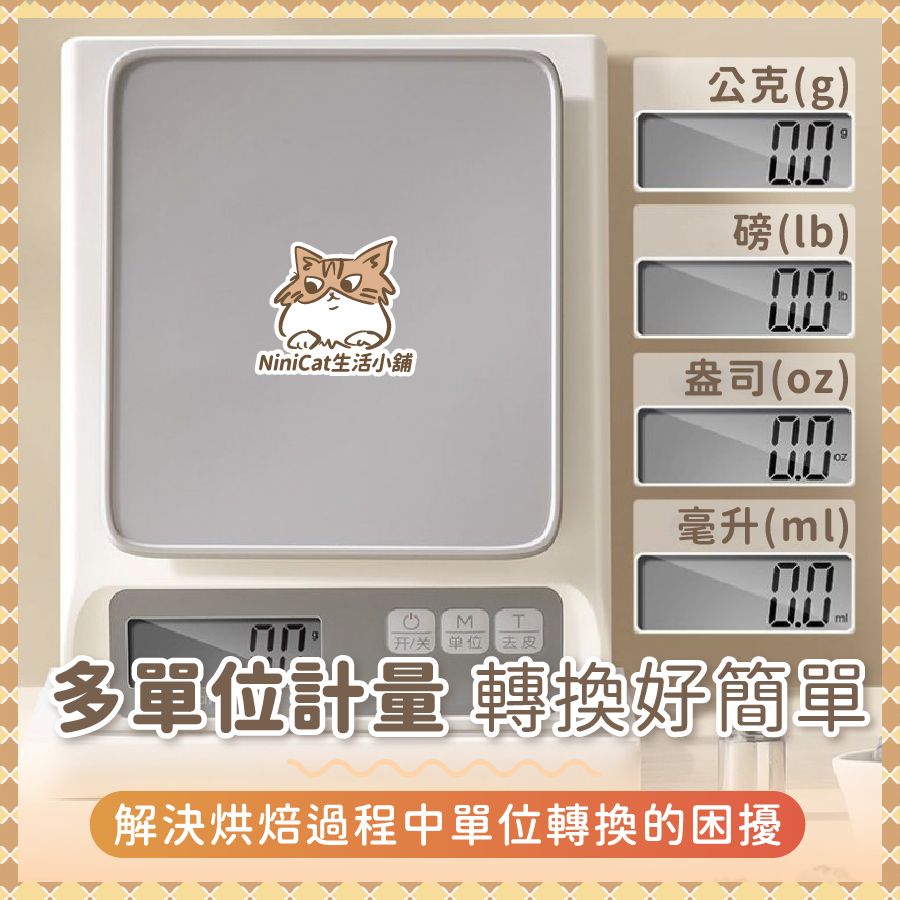 圖片2