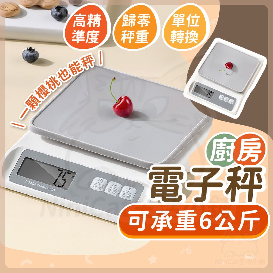 圖片1