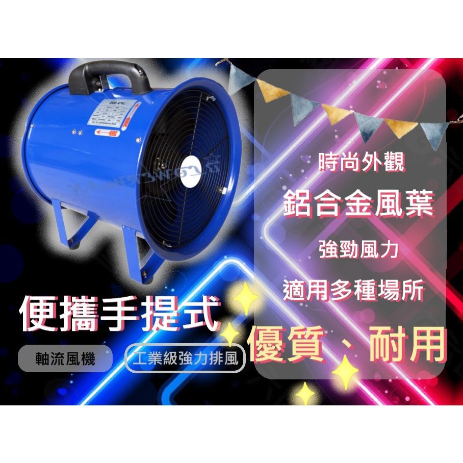 圖片2