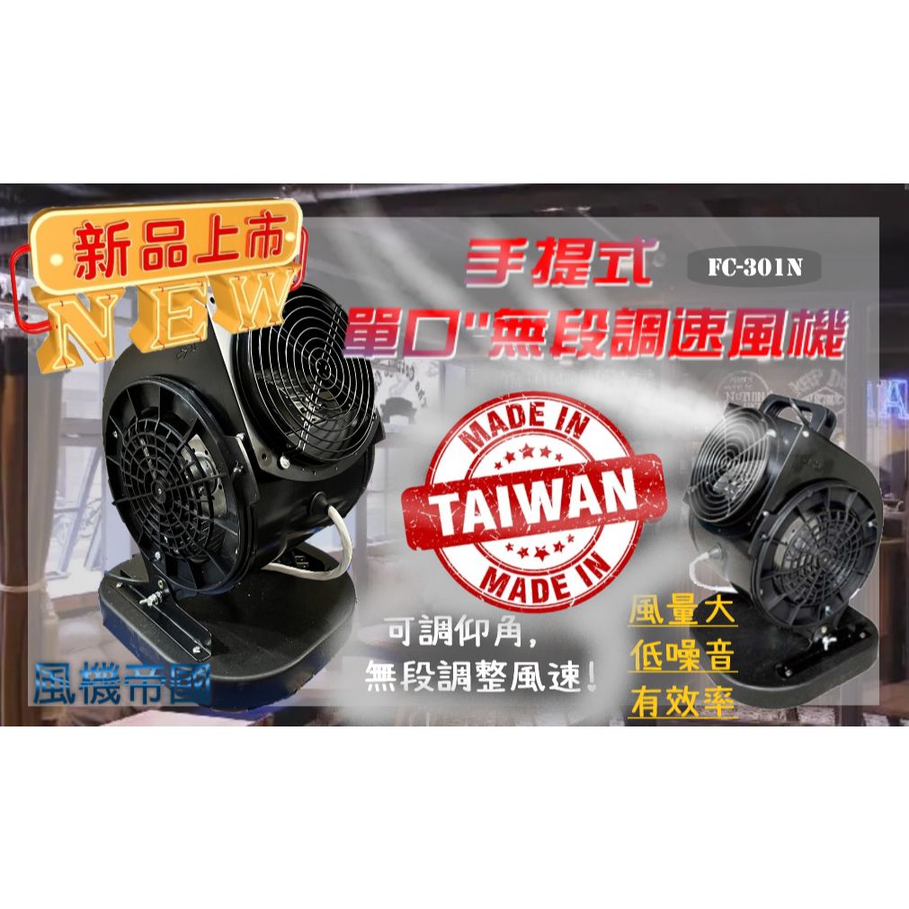 圖片1