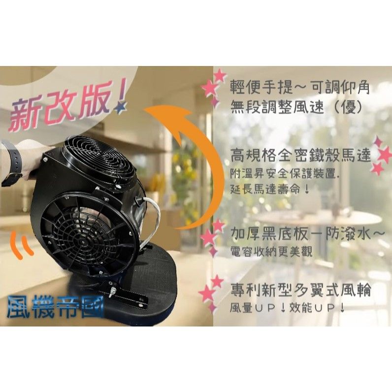 圖片3