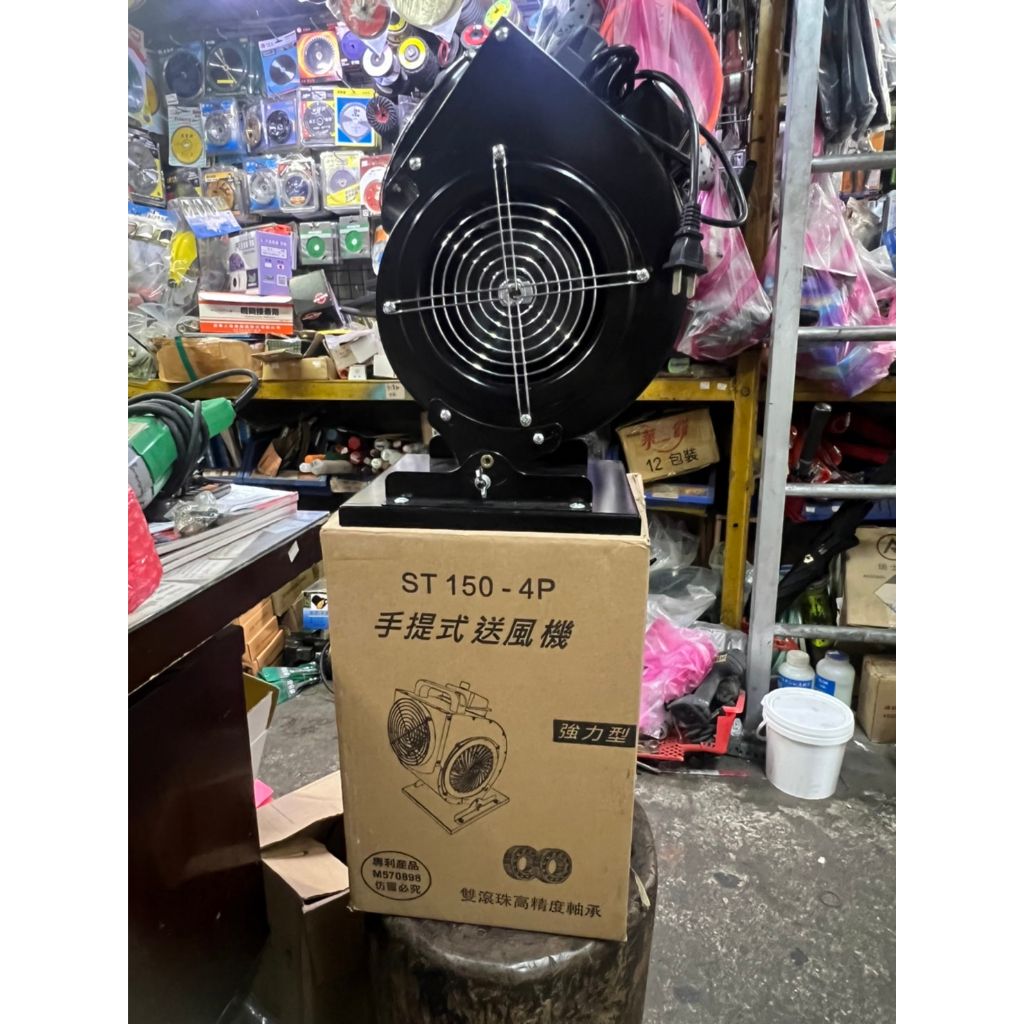 圖片2