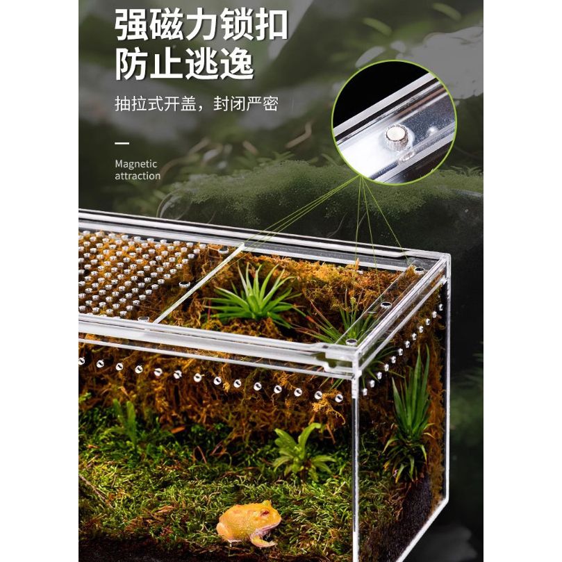吸磁式壓克力箱磁吸細節