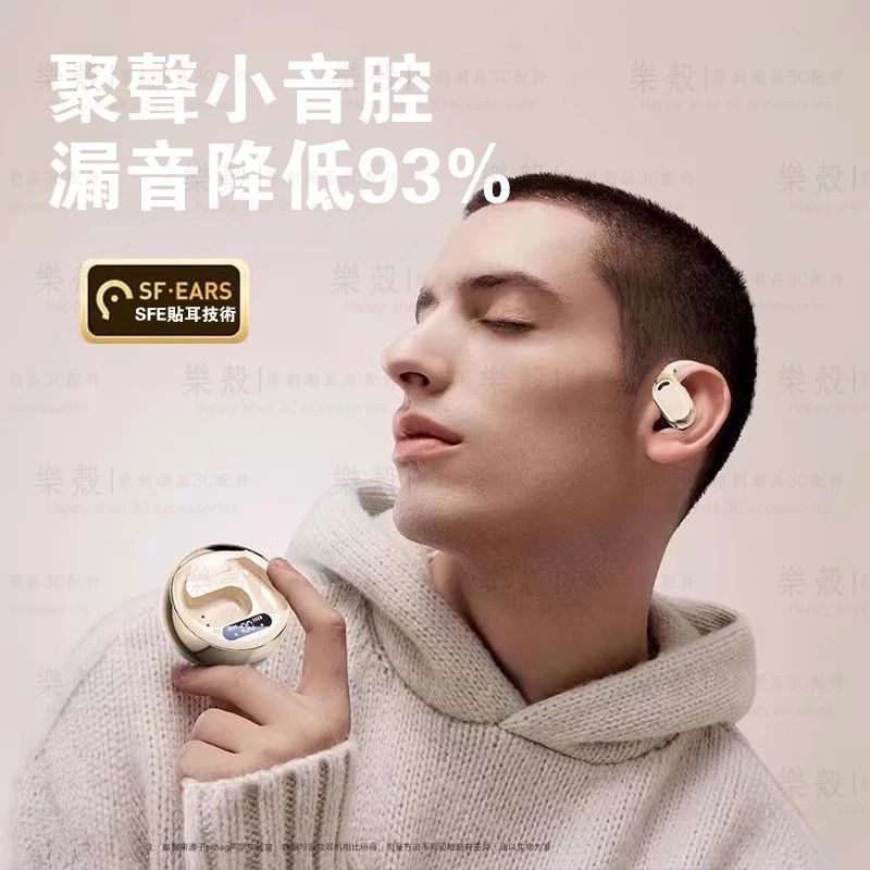 圖片3
