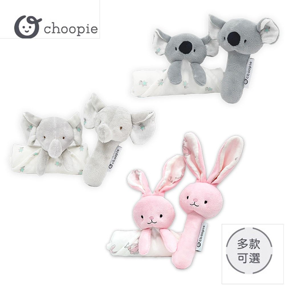 Choopie1