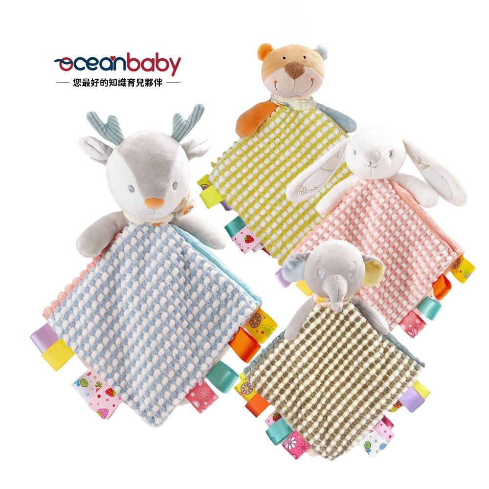 Ocean Baby 柔軟動物布偶安撫巾1
