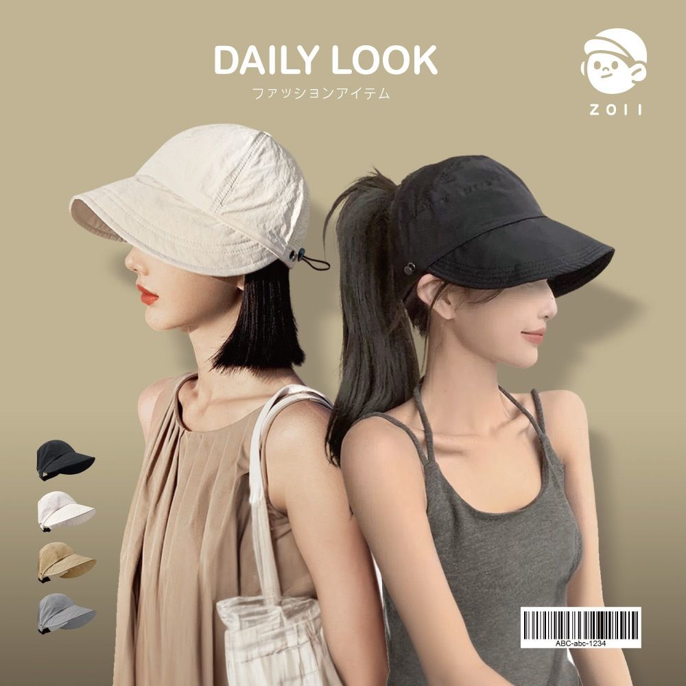 ZOII 佐壹|經典遮陽漁夫帽