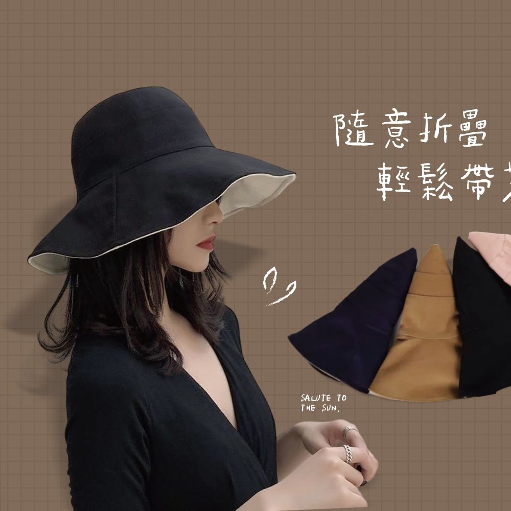 ZOII 遮陽時尚韓版漁夫帽