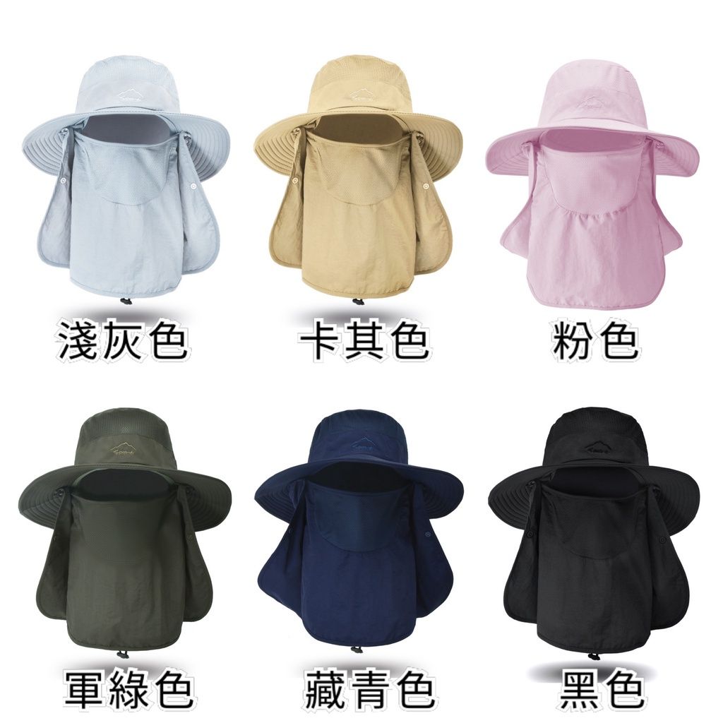 夏季戶外透氣防曬漁夫帽
