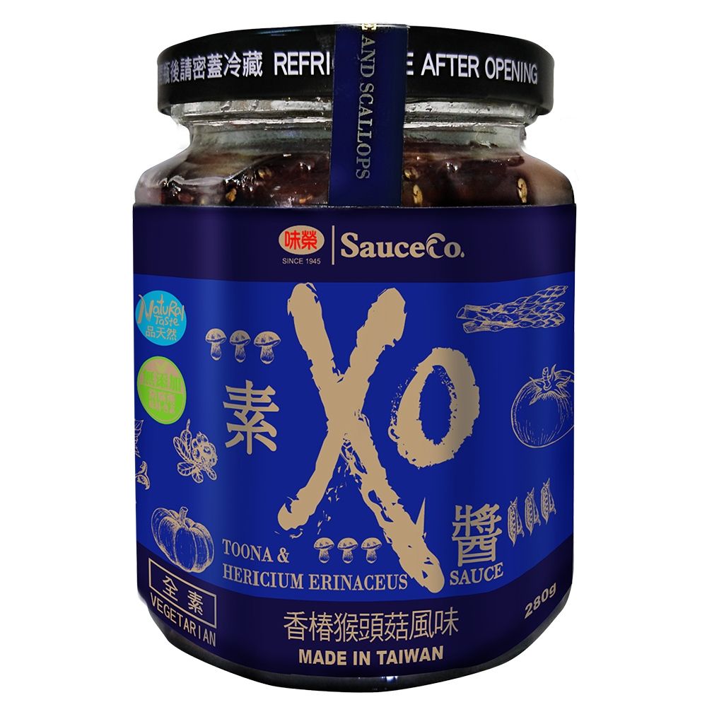 素XO醬成分細節