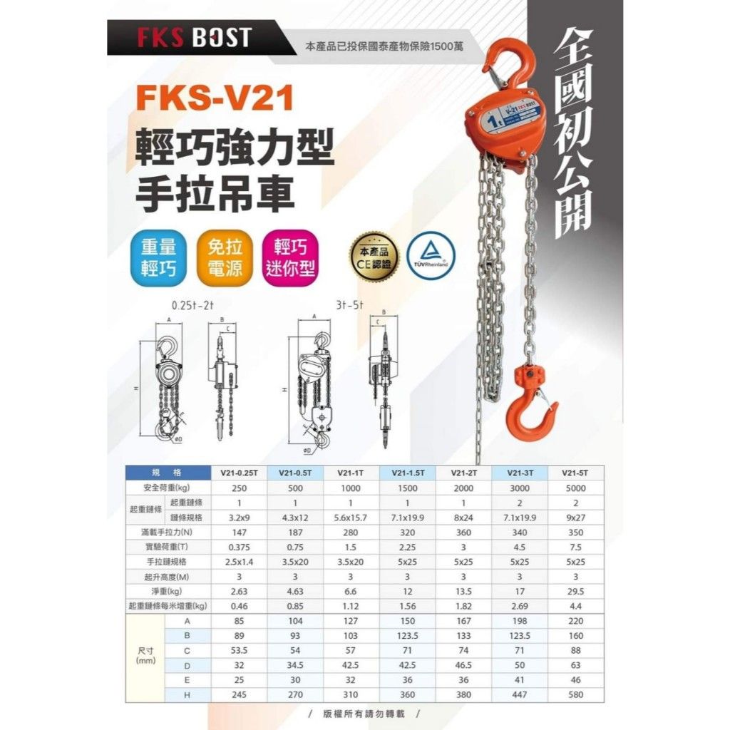圖片1