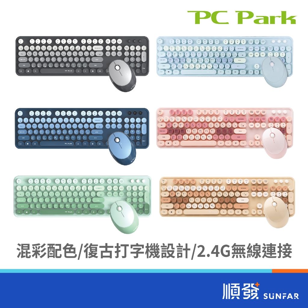 PC Park D300