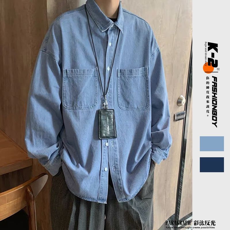 大口袋 牛仔襯衫