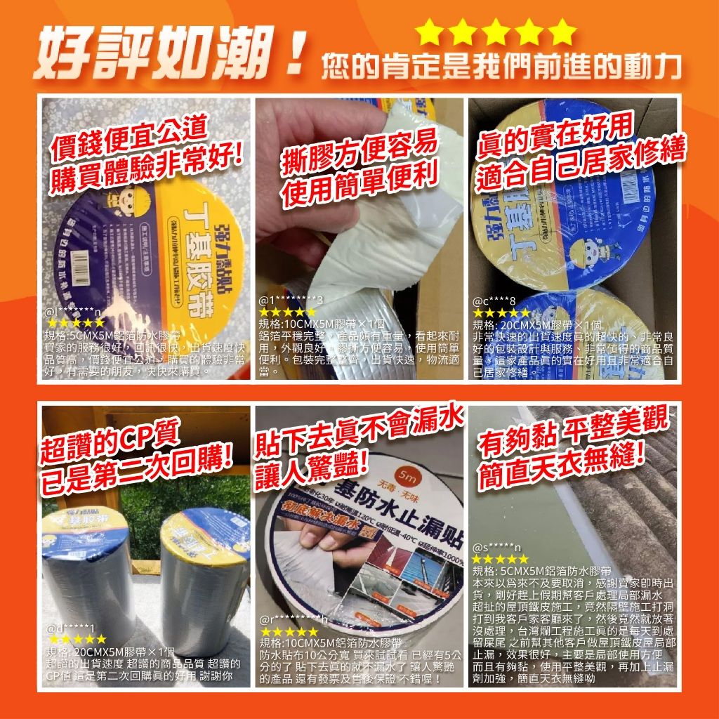 圖片3