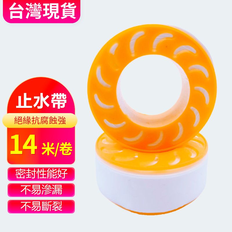 圖片1