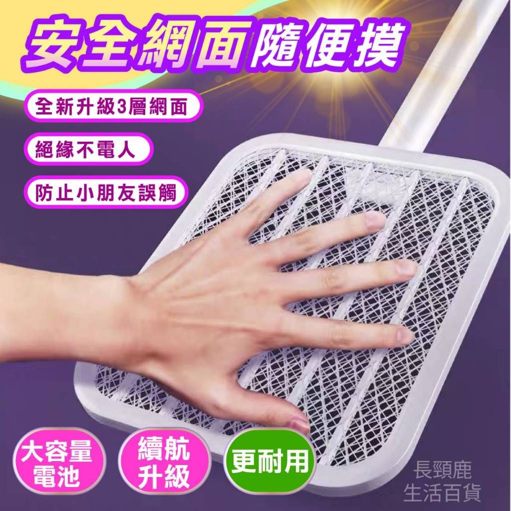 圖片3