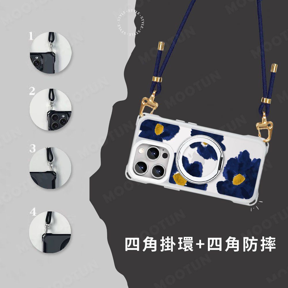 MOOTUN手機殼3