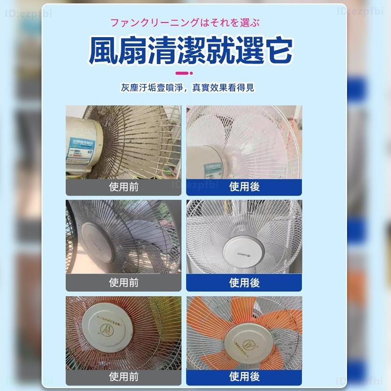 圖片3