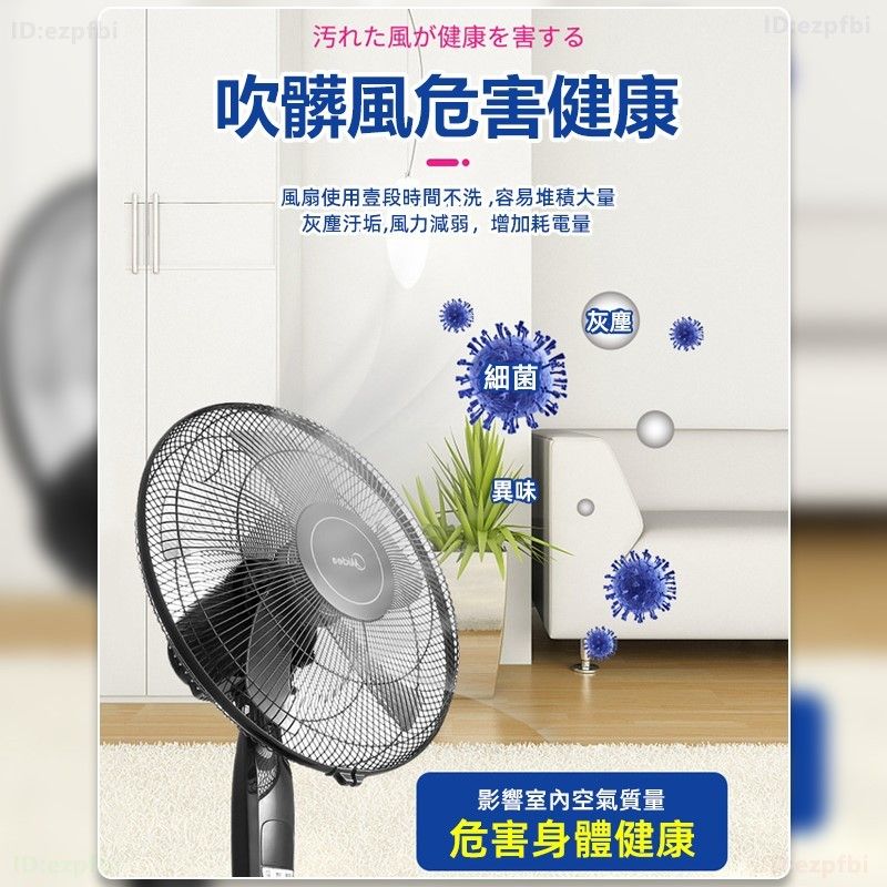 2025【快速除霉除臭】7款超人氣冷氣清潔劑推薦！免水洗 噴霧＋泡沫 冷排、風鼓清洗DIY｜PTT/Dcard嚴選