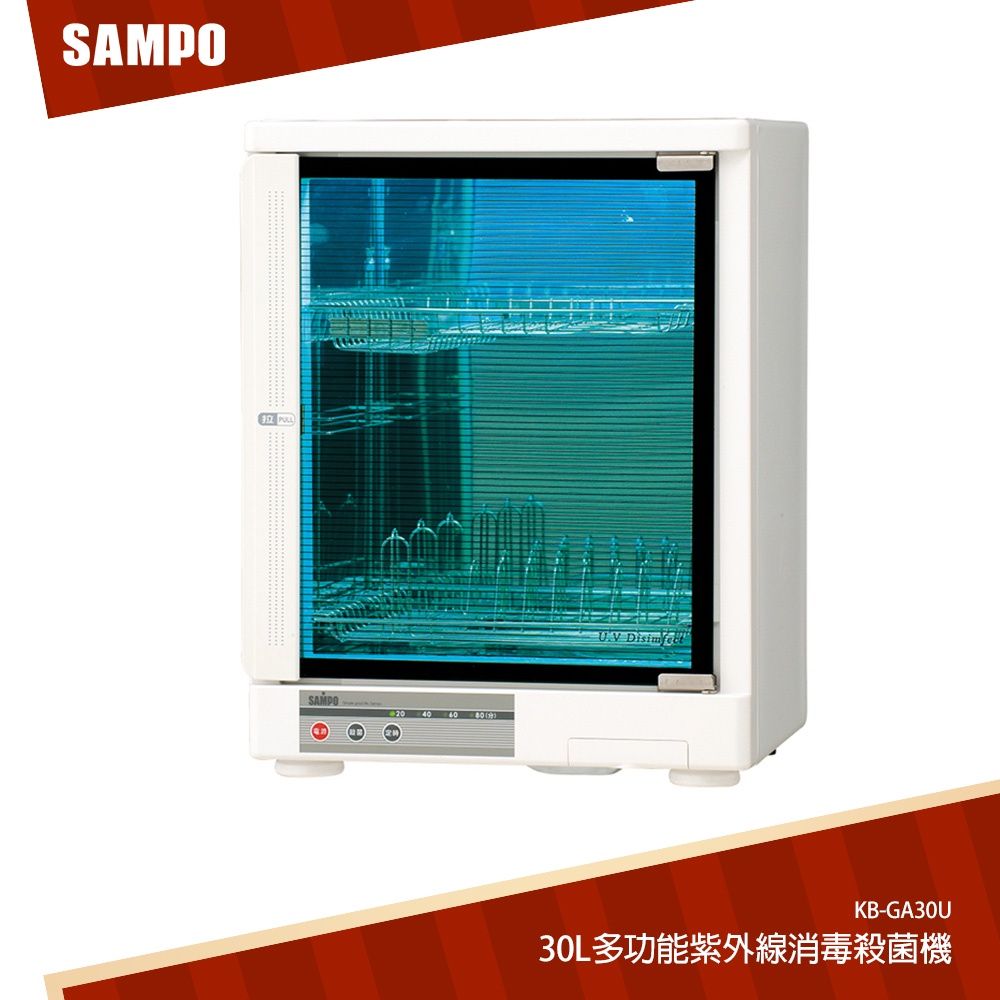 SAMPO聲寶 30L烘碗機