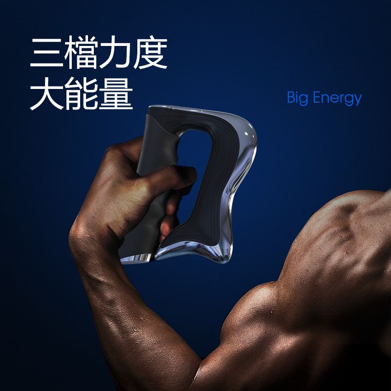 圖片3