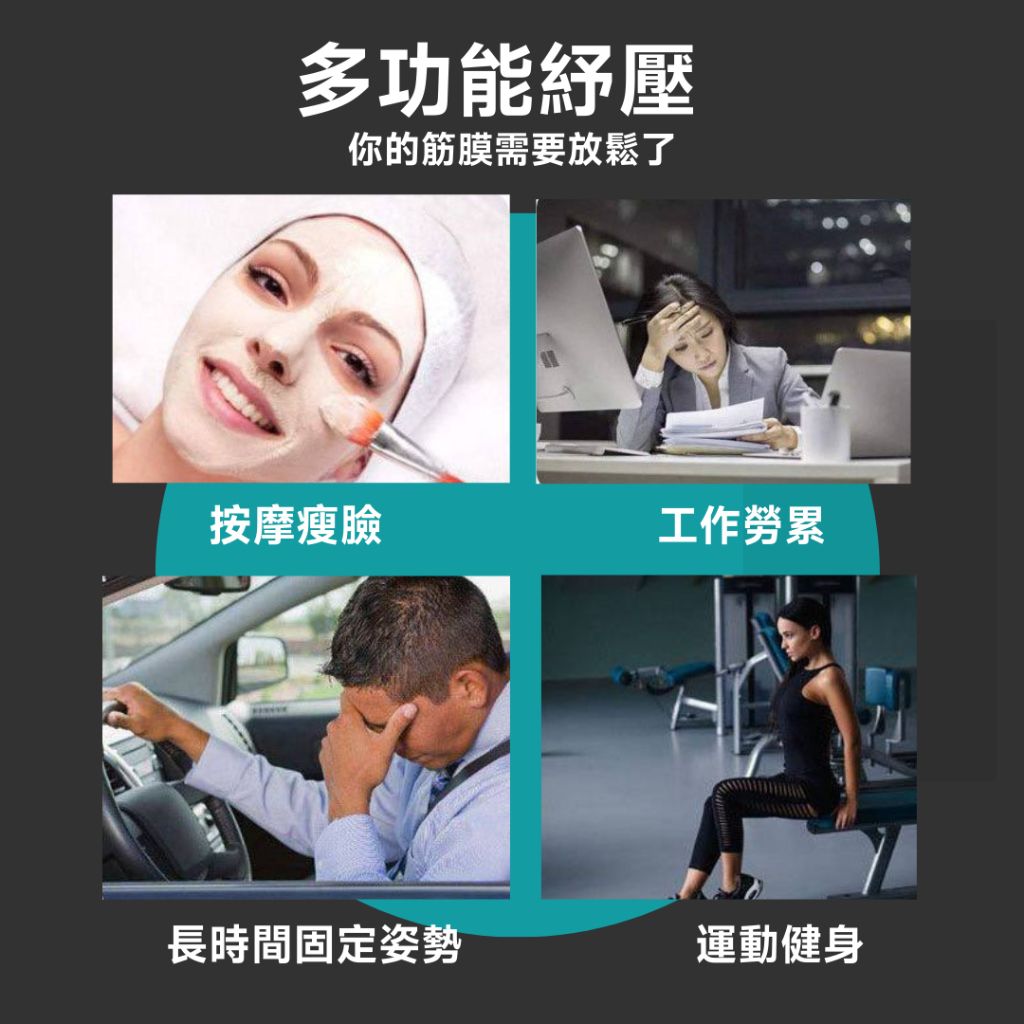 圖片2