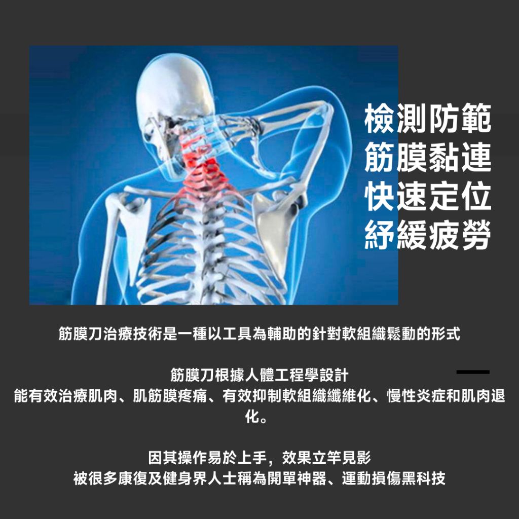 圖片3