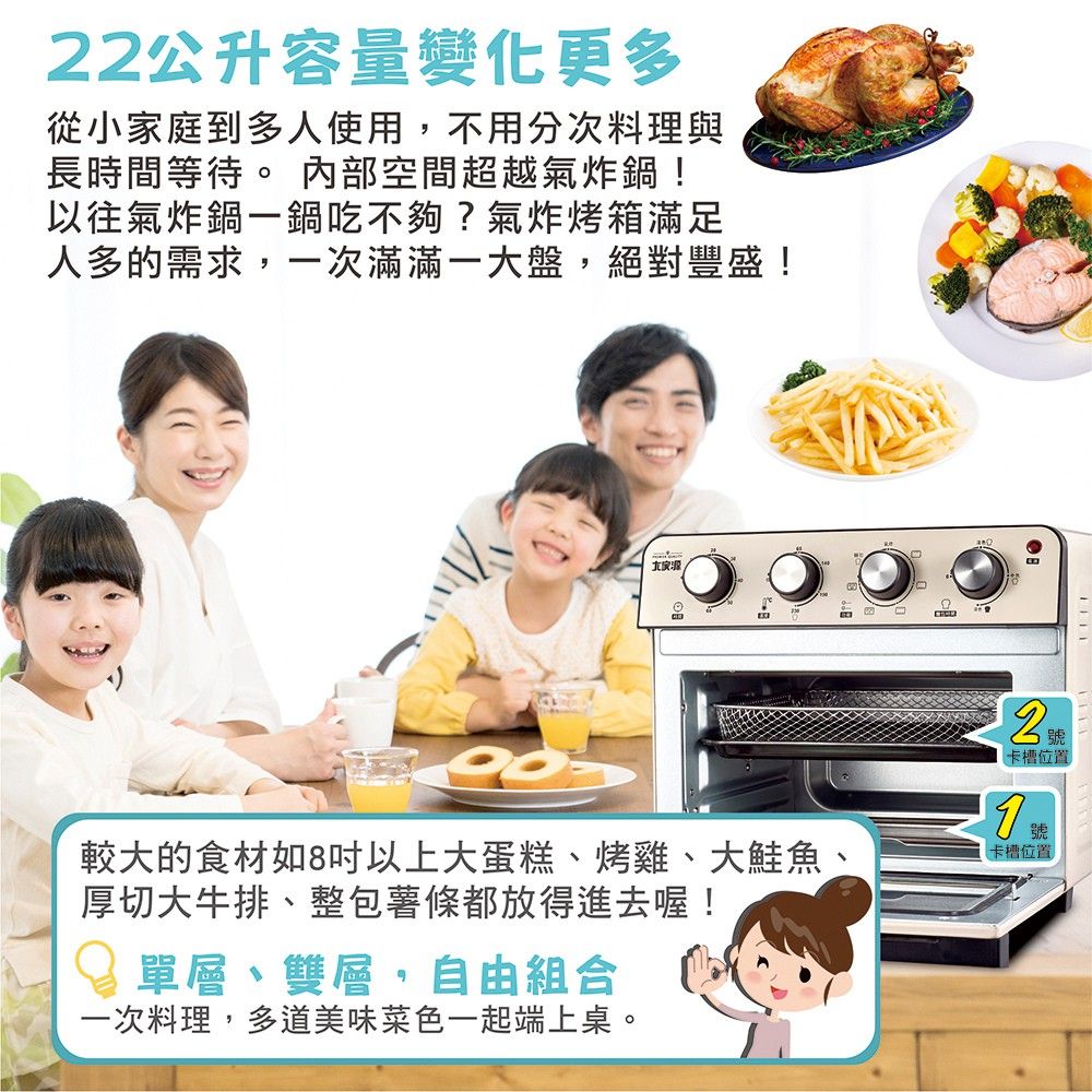 大家源圖3
