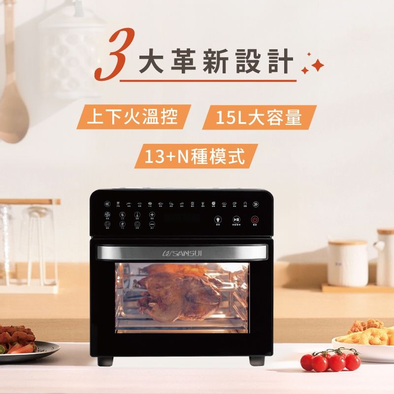 山水圖3