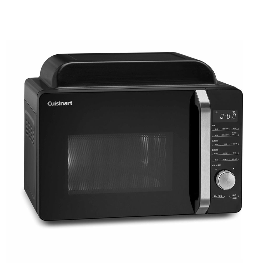 Cuisinart 17L 圖2