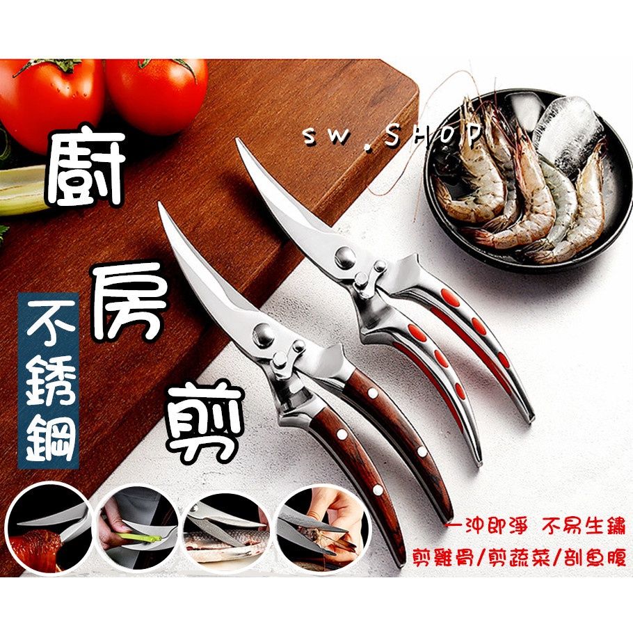 圖1