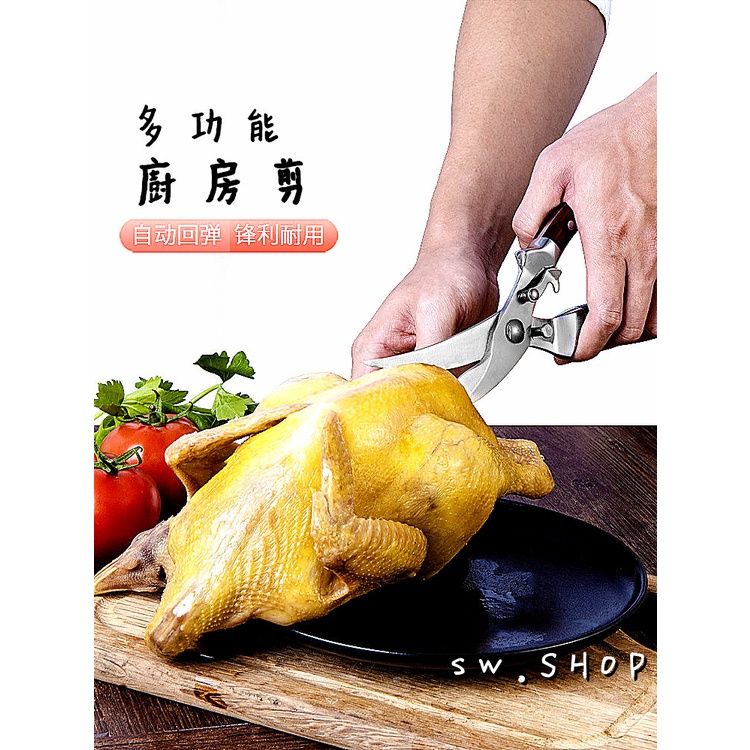 圖3