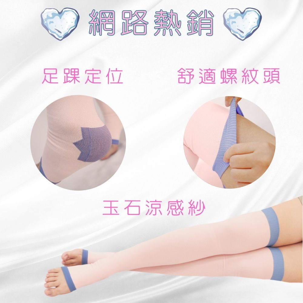 圖片3