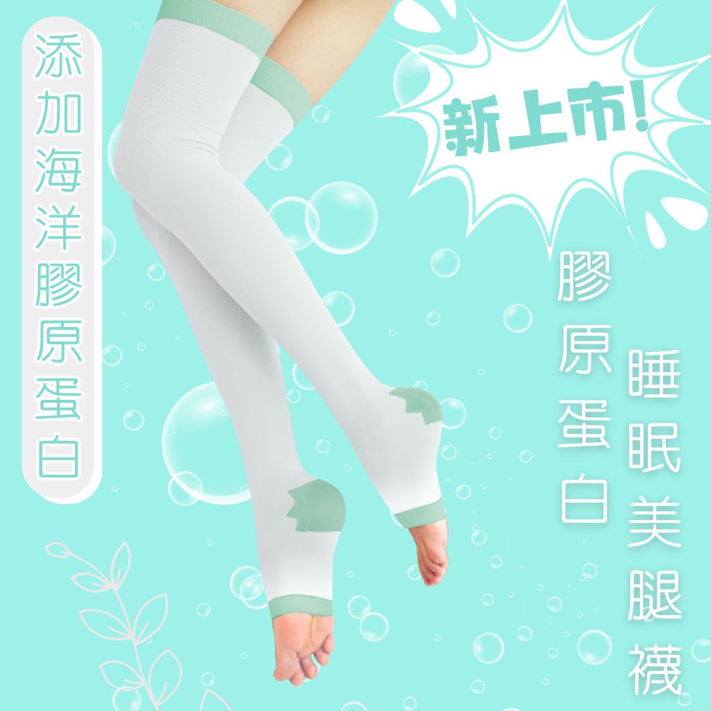 圖片1