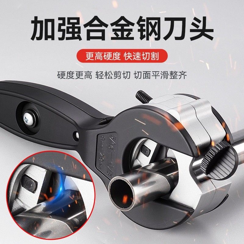 【2025水電工程】6款專業pvc管剪刀推薦！省力耐用 刀片替換 棘輪設計｜PTT/Dcard必看