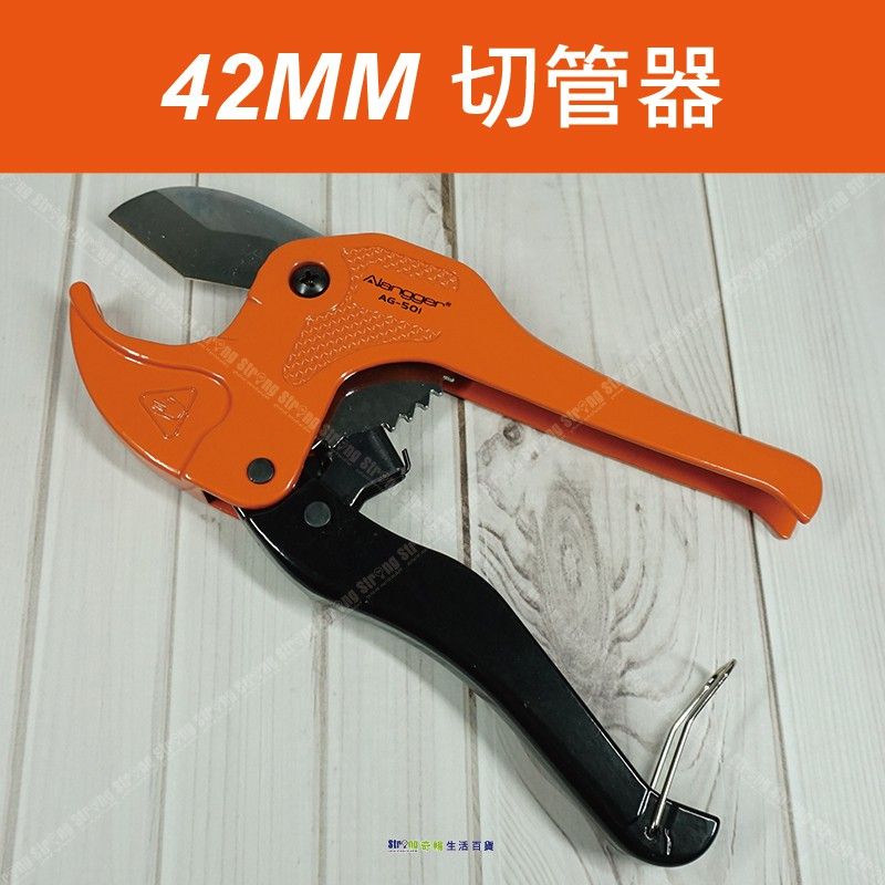 【2025水電工程】6款專業pvc管剪刀推薦！省力耐用 刀片替換 棘輪設計｜PTT/Dcard必看